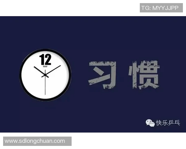 运动最新数据从零基础到乒乓球耐力提升全攻略助你轻松掌握技巧与体能训练