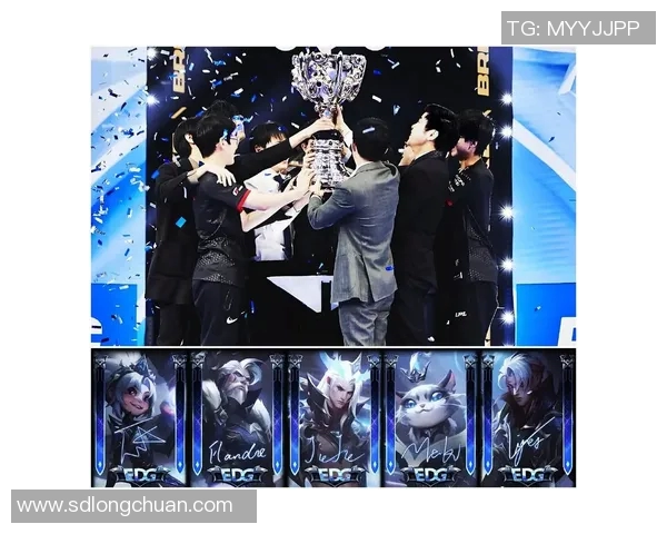 S15LOL赛事分析聚焦EDG团队耐力与表现的深度剖析