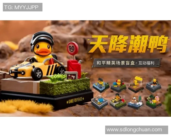 2026电竞新闻和平精英战术分析LNG团队包夹策略深度解读与实战应用